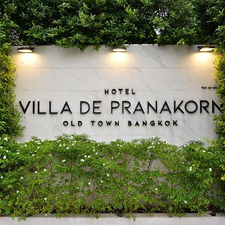 Villa De Pranakorn Μπανγκόκ Εξωτερικό φωτογραφία Villa de Pranakorn
