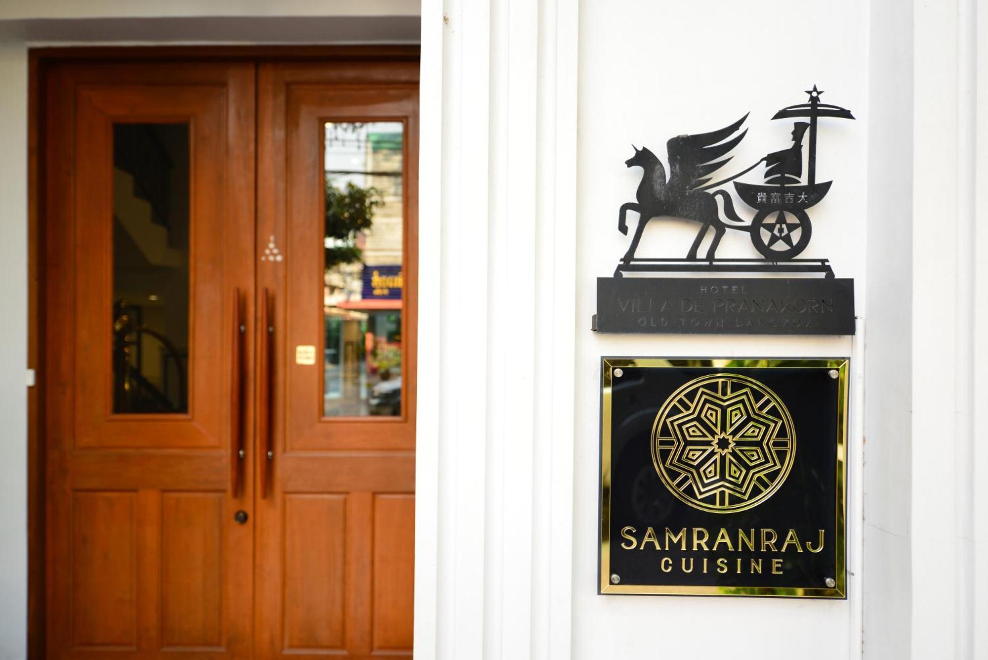 Villa De Pranakorn Μπανγκόκ Εξωτερικό φωτογραφία Samranraj Cuisine